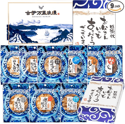 おつまみギフトセット
