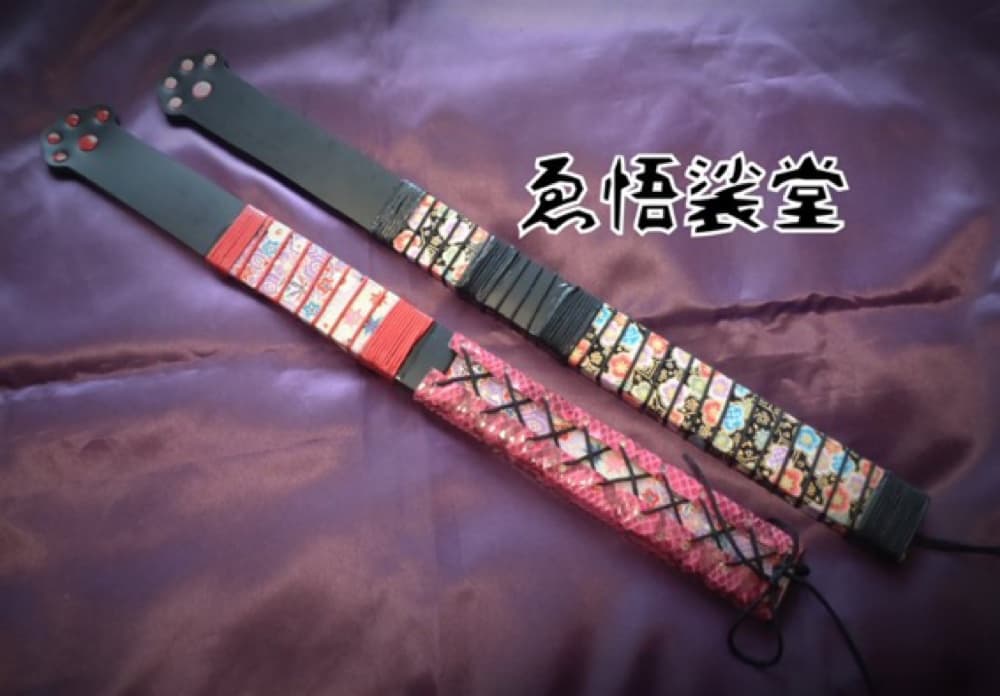 ゑ悟裟堂 パドル