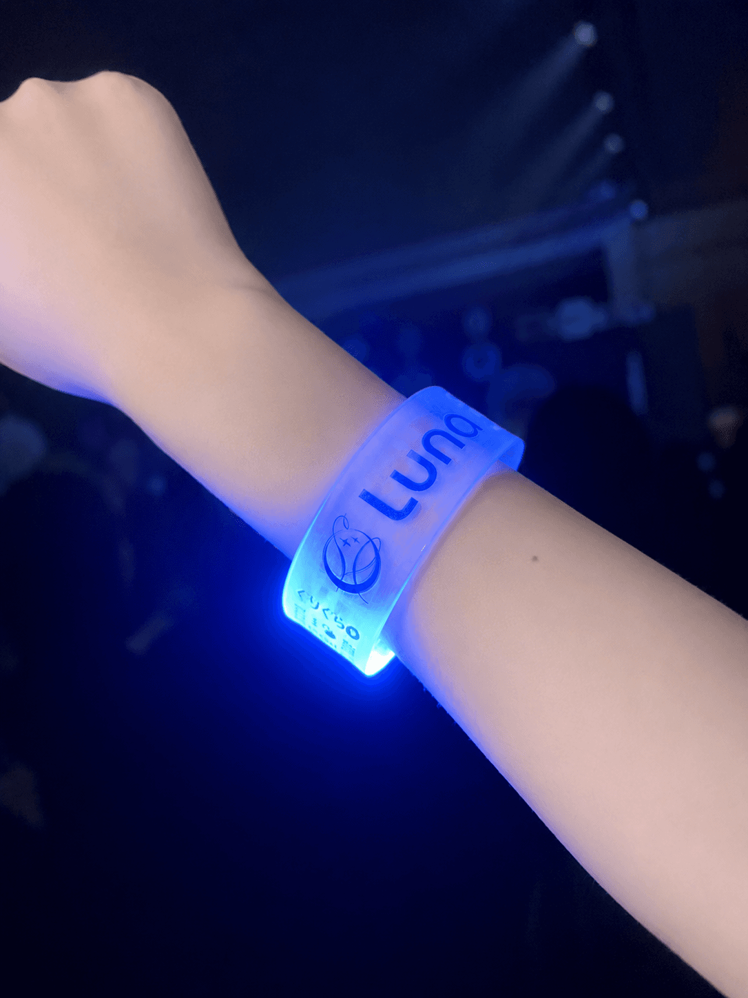 Luna限定LEDブレスレット