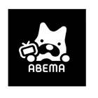ABEMA